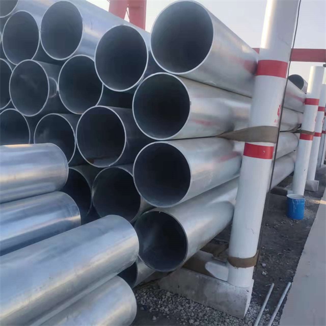 西双版纳镀锌无缝钢管厂